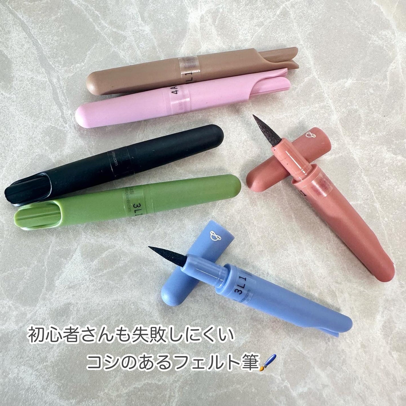 カラーシェイクライナー/C’est la pointe/リキッドアイライナーを使ったクチコミ(2枚目)