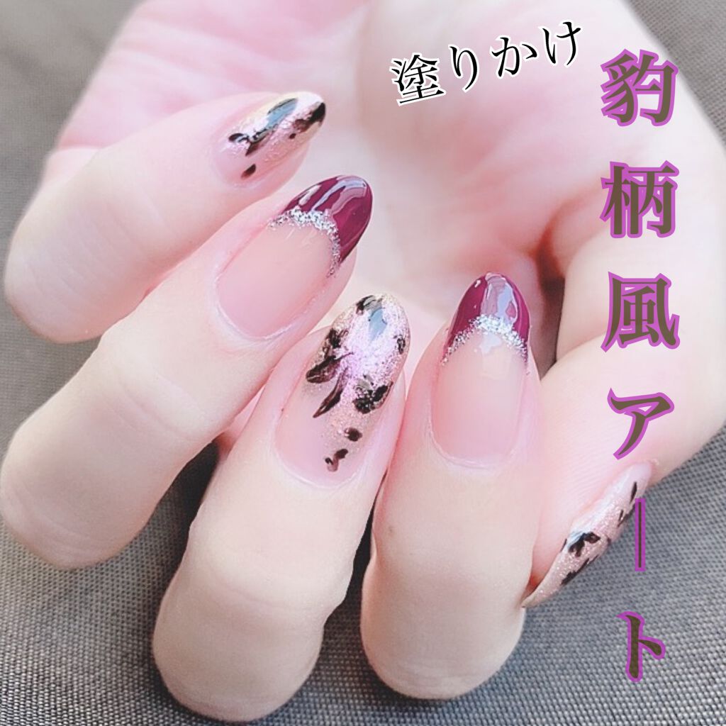 pa ネイルカラー S044/pa nail collective/マニキュアを使ったクチコミ（1枚目）