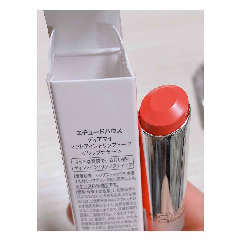 ディアマイマットティントリップトーク/ETUDE/口紅を使ったクチコミ(1枚目)