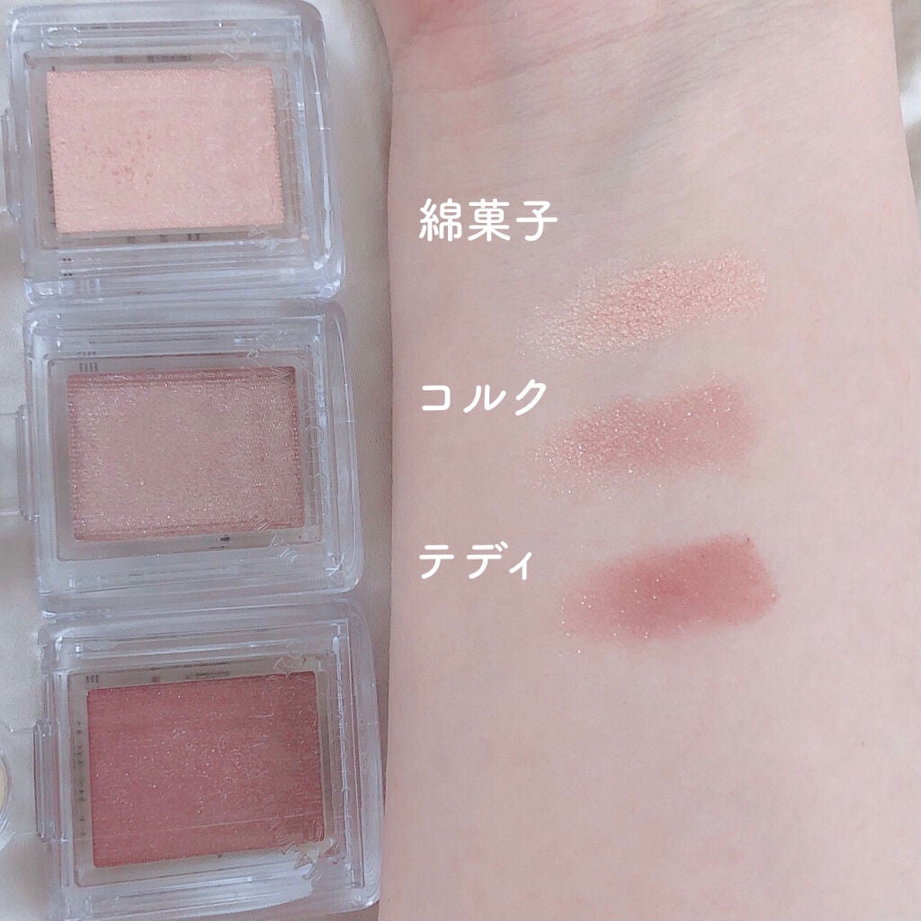 シャドーカスタマイズ/MAJOLICA MAJORCA/単色アイシャドウを使ったクチコミ(2枚目)