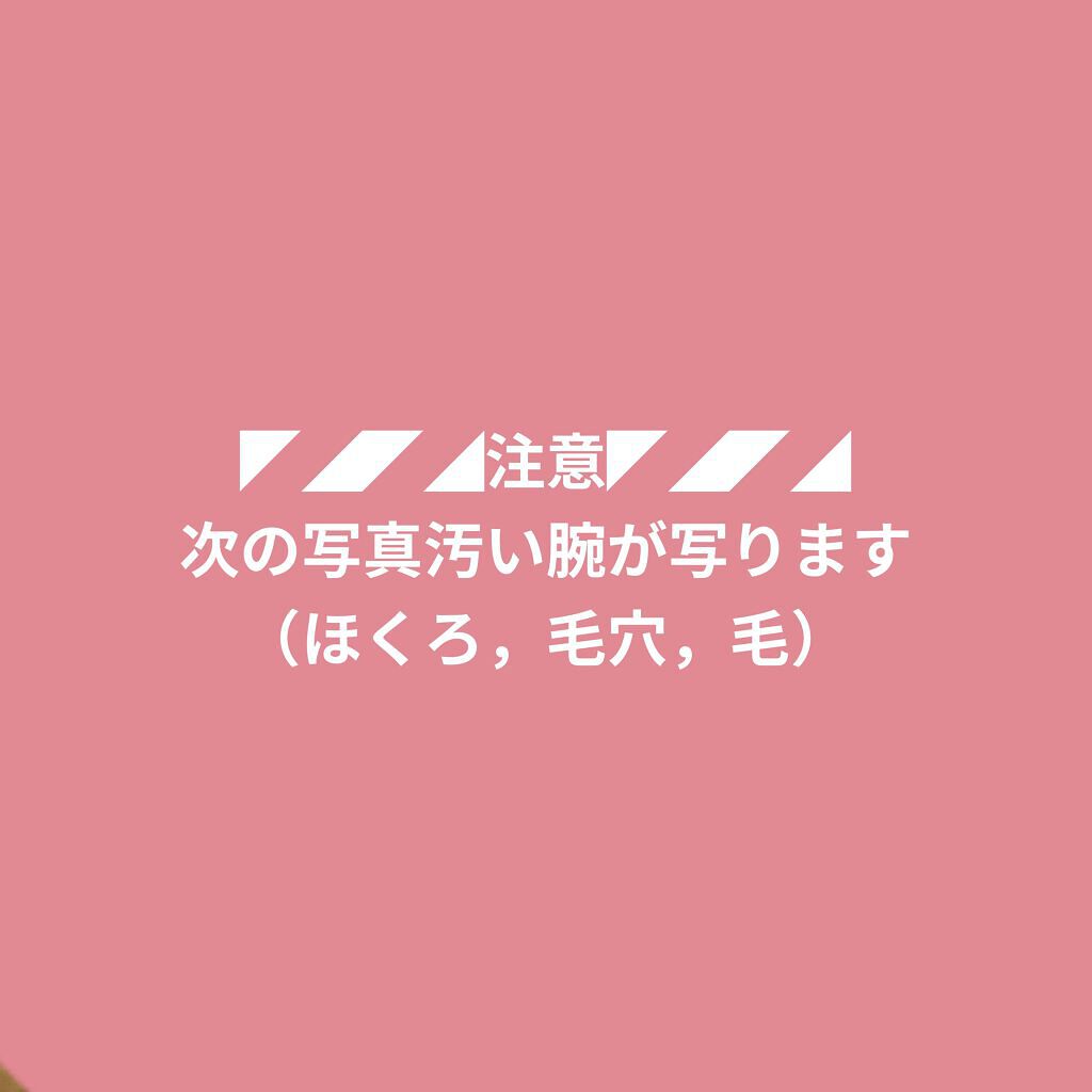 パーフェクトマルチアイズ/キャンメイク/アイシャドウパレットを使ったクチコミ（3枚目）