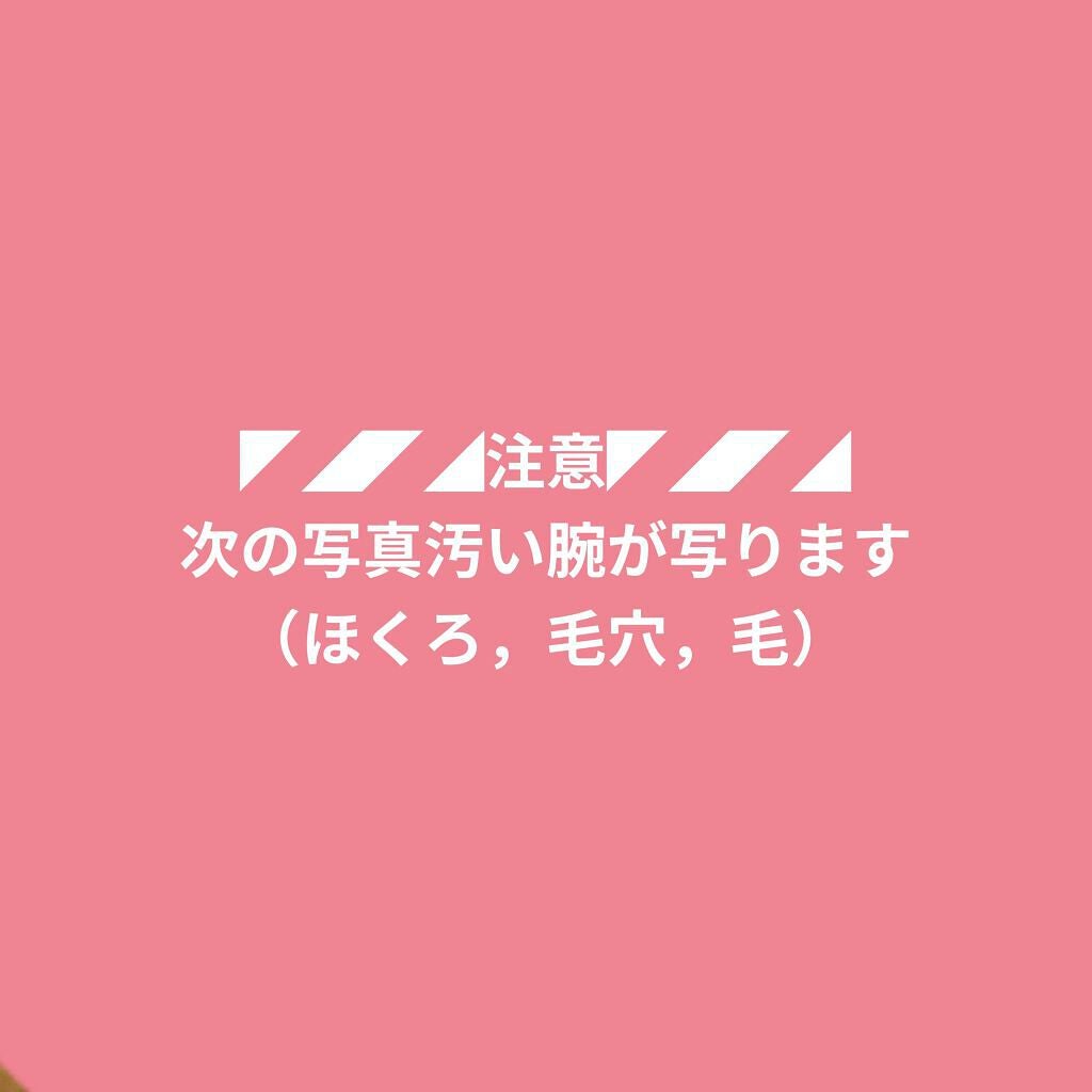 パーフェクトマルチアイズ/キャンメイク/アイシャドウパレットを使ったクチコミ(3枚目)