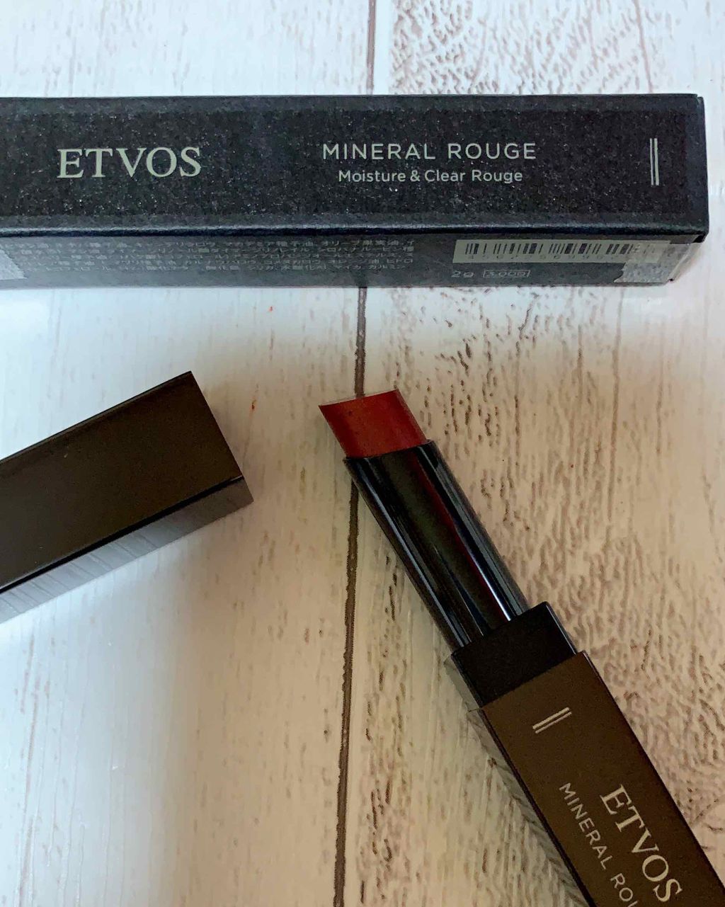 ミネラルルージュ バーガンディレッド/エトヴォス/口紅を使ったクチコミ（1枚目）