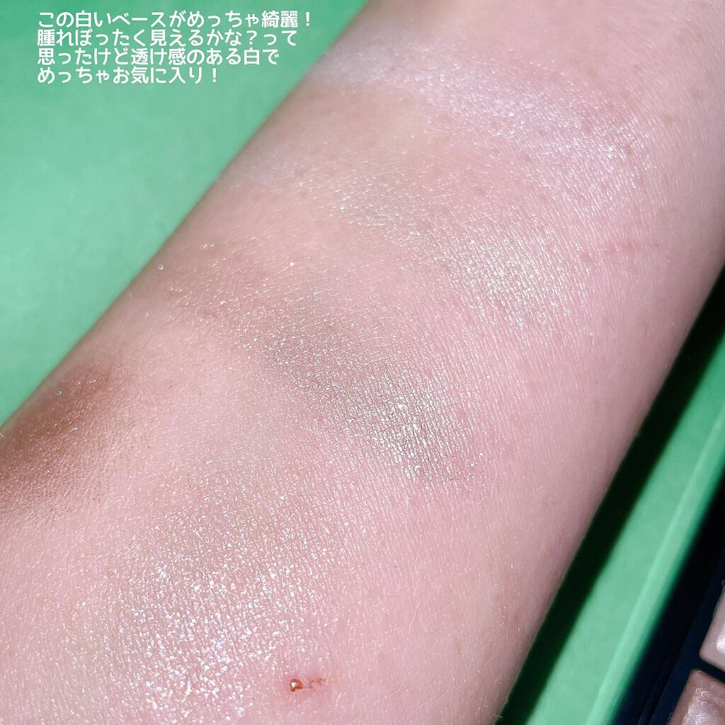 ショコラスウィート アイズ 025 バニラミントショコラ/リンメル ロンドン/アイシャドウパレットを使ったクチコミ（3枚目）