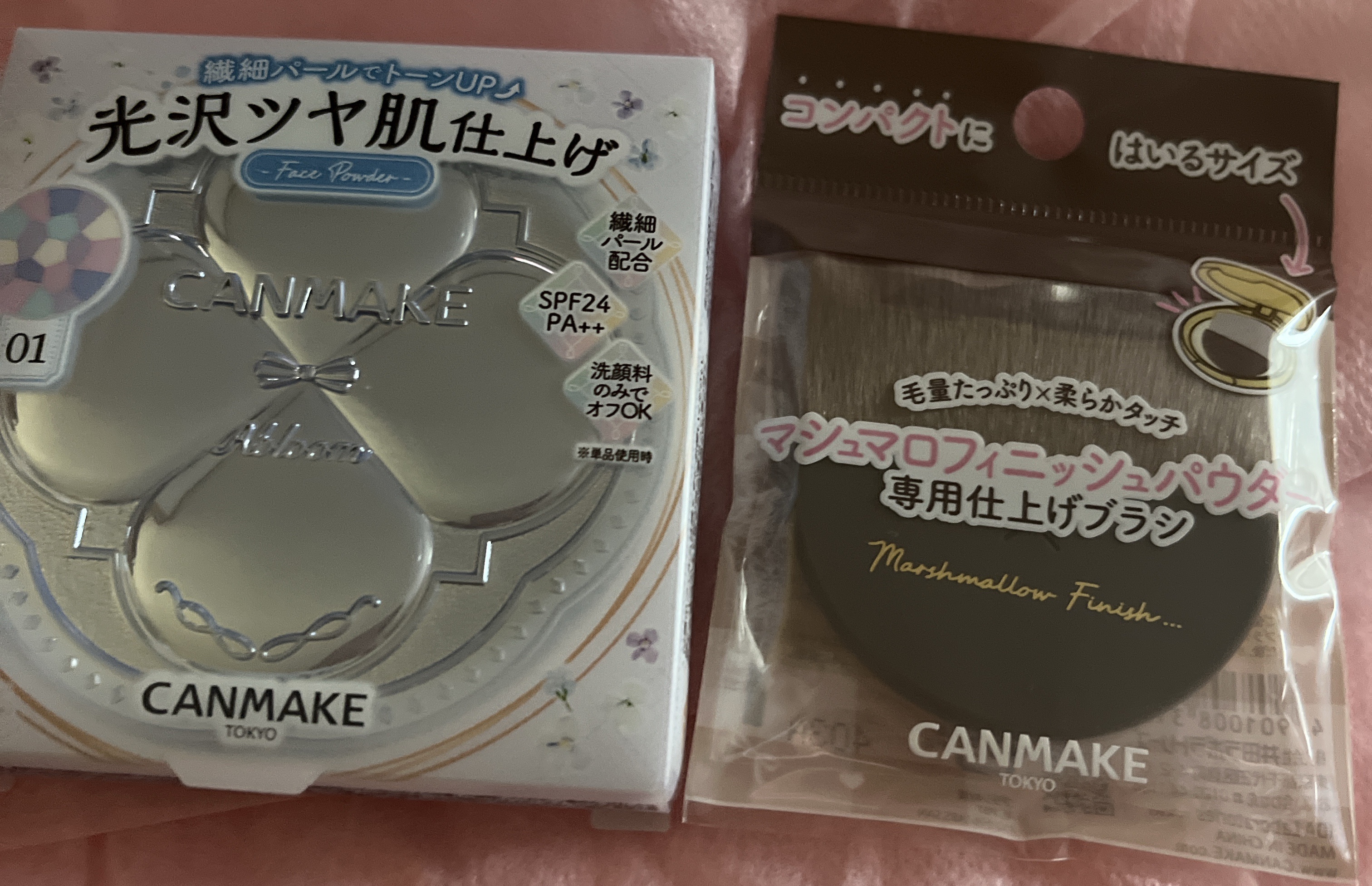 マシュマロフィニッシュパウダーブラシ/キャンメイク/メイクブラシを使ったクチコミ（1枚目）