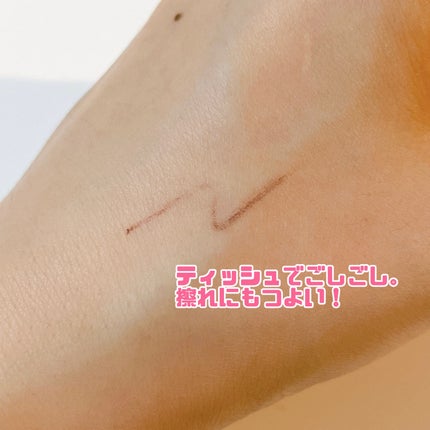 クリーミータッチライナー/キャンメイク/ジェルアイライナーを使ったクチコミ(4枚目)