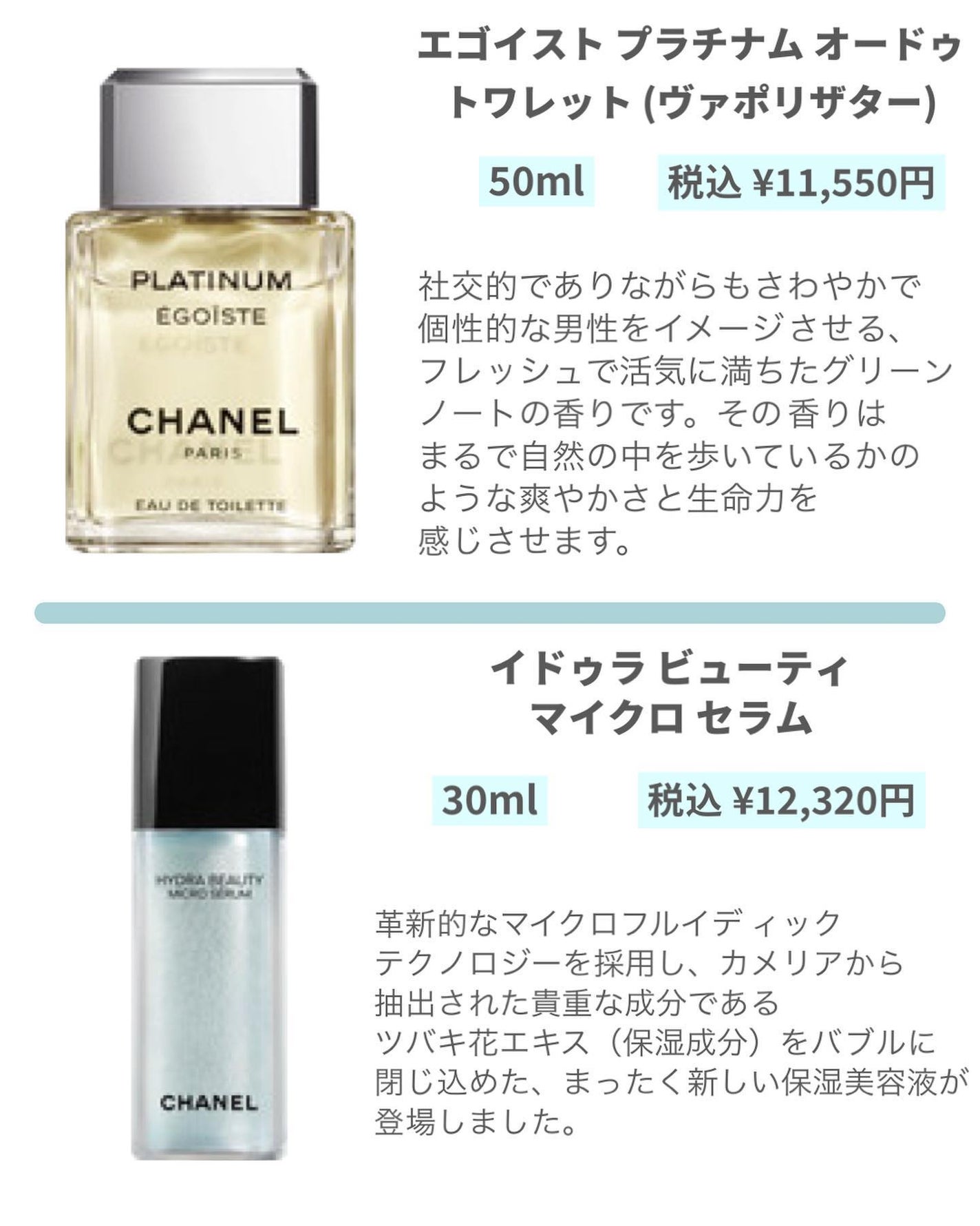 みなみ🌸 on LIPS 「…………………………………………………………………他の投稿はこ..」(4枚目)