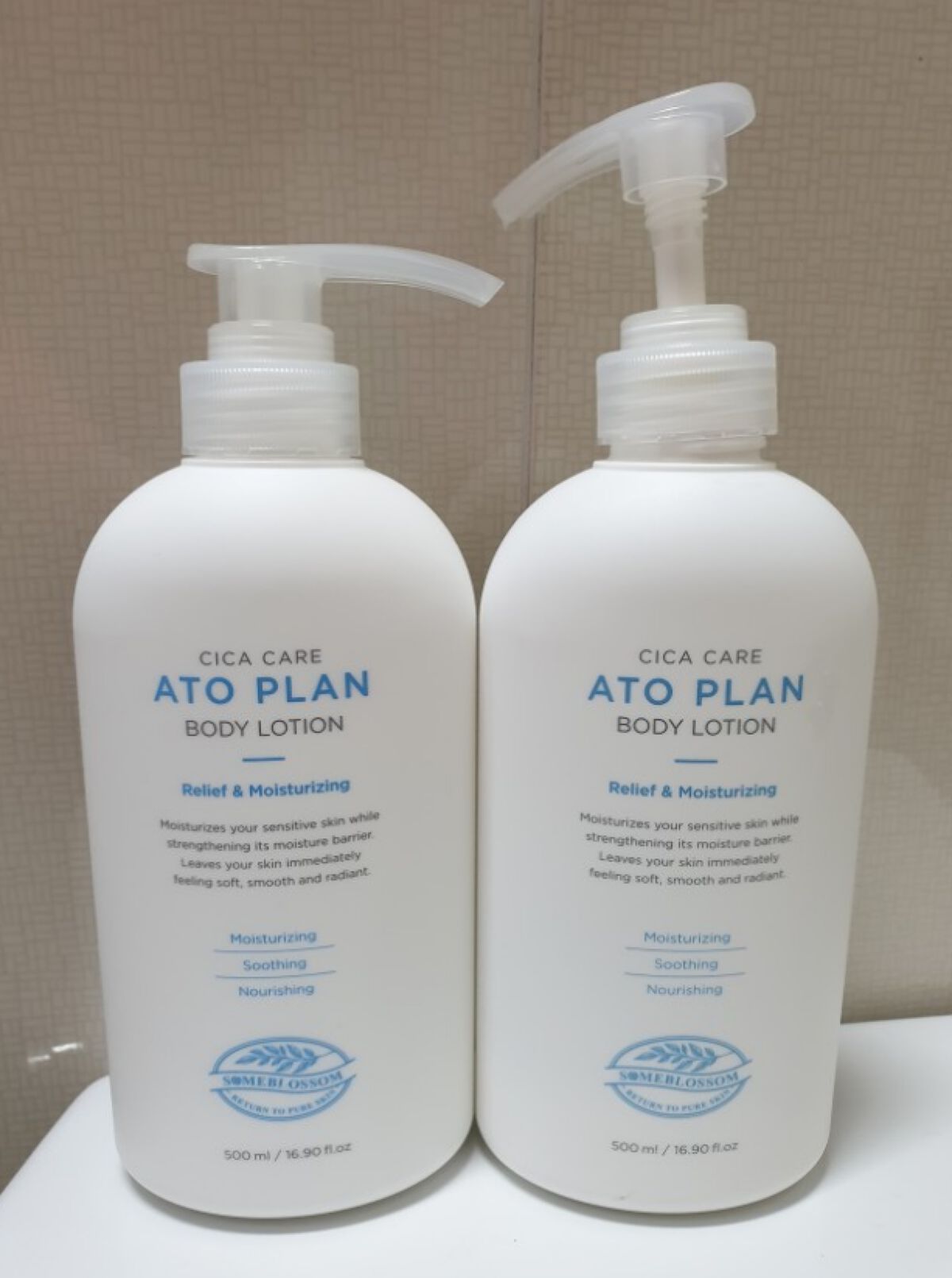 CICAケア アトプラン ボディローション/someblossom/ボディローションを使ったクチコミ（2枚目）