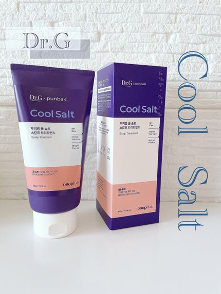 クールソルトスケーリングシャンプー/クールソルトスカルプトリートメント/Dr.G/市販シャンプーを使ったクチコミ(1枚目)