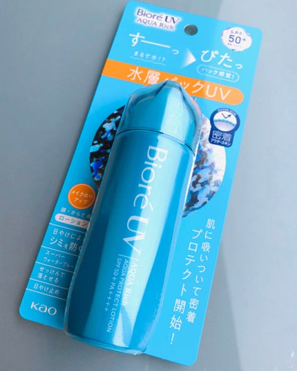 ビオレUV アクアリッチ アクアプロテクトローション(水層パック)/ビオレ/日焼け止めローションを使ったクチコミ(1枚目)