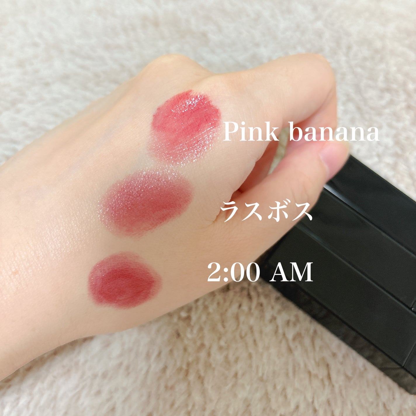 ケイト リップモンスター/KATE/口紅を使ったクチコミ(1枚目)