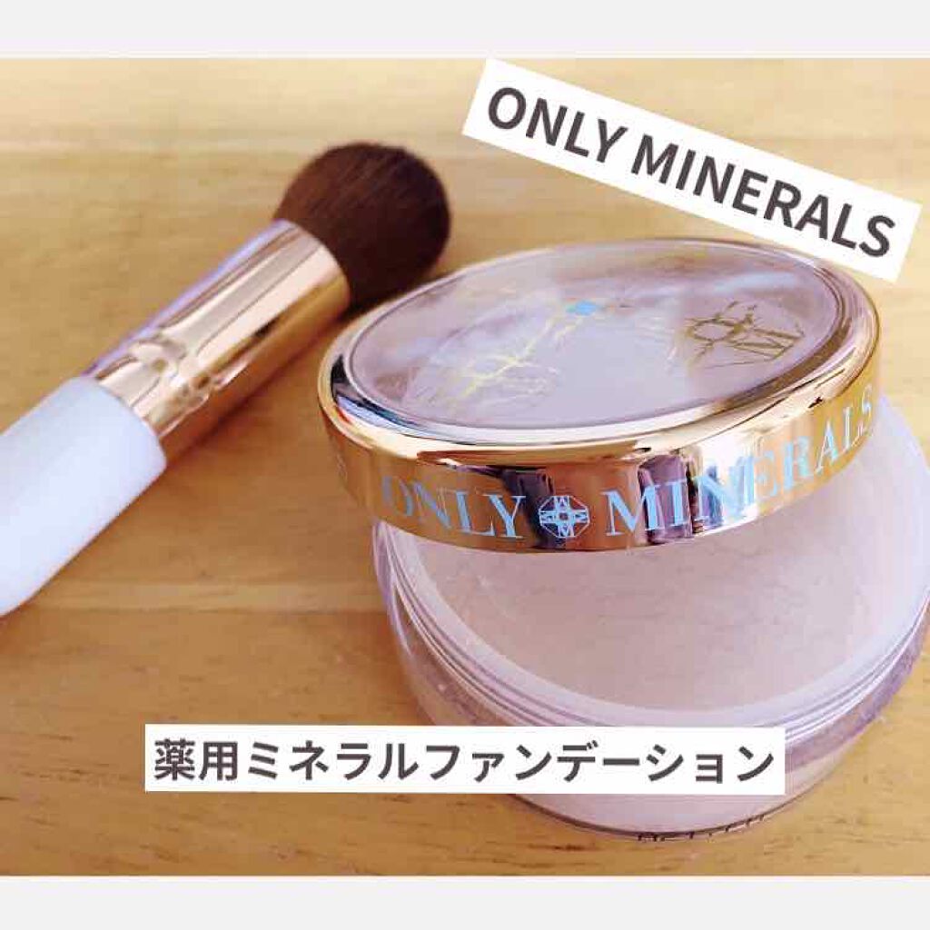 薬用美白ファンデーションSPF50+/ONLY MINERALS/ルースパウダーを使ったクチコミ（2枚目）