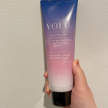 YOLU　カームナイトリペアジェルヘアマスク


洗い流すタイプのトリートメントです🙆🏻✨
ジェルヘアマスクという名の通り、ジェルに近いクリームなので髪にサッと馴染みすすぎ残りもありません✨
使用感はし