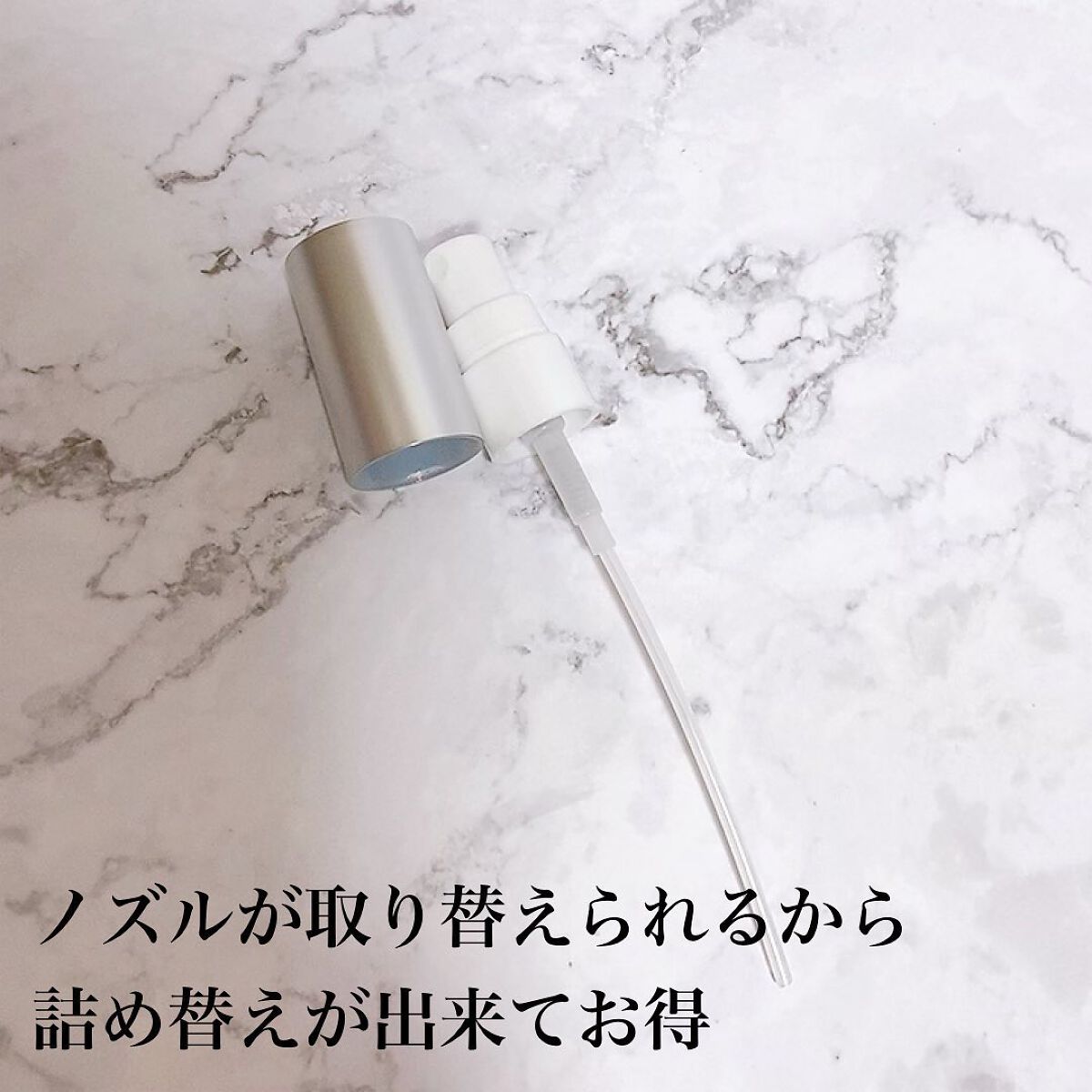 アクティブミクロンウォーター＋/Macchia Label/ブースター・導入液を使ったクチコミ（2枚目）