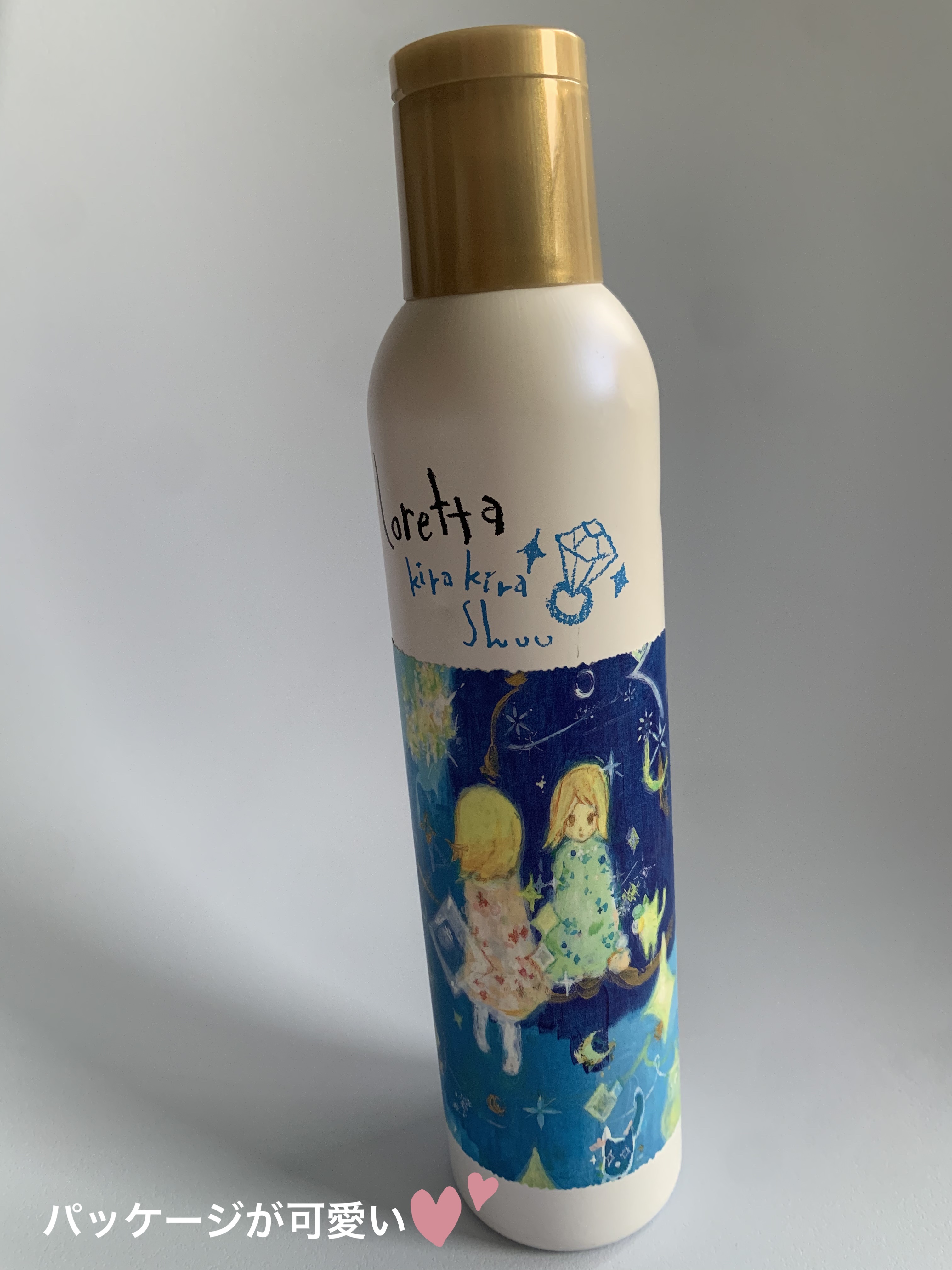 ロレッタ ロレッタ キラキラシューのクチコミ「私が長年愛用してるロレッタのスタイリング剤🫧香りもあんまりしないのでにおい酔いせず使えるし髪の.....」（2枚目）