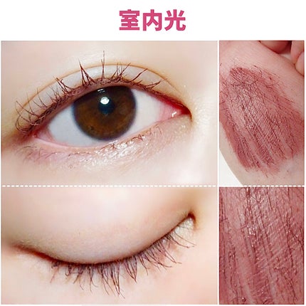 ビューティーアップマスカラ/PHOEBE BEAUTY UP/マスカラを使ったクチコミ(5枚目)