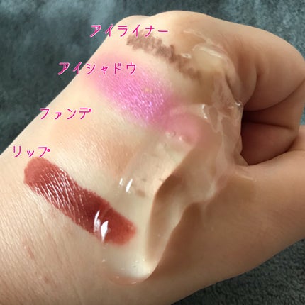 クリアクレンジング ココナッツ/世田谷コスメ/クレンジングジェルを使ったクチコミ(3枚目)