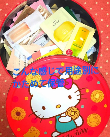 購入品/その他を使ったクチコミ(2枚目)