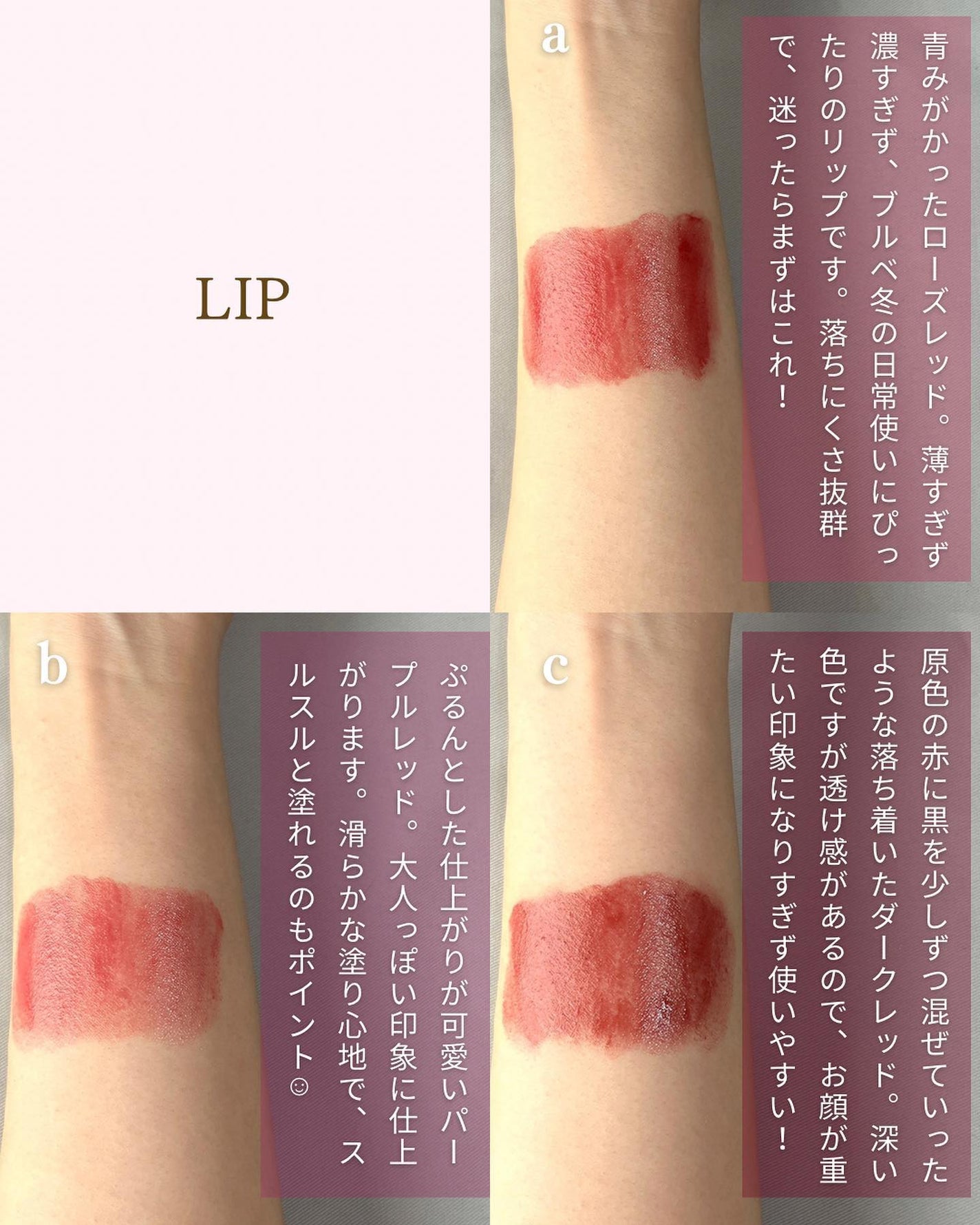 グロウフルールチークス/キャンメイク/パウダーチークを使ったクチコミ(8枚目)