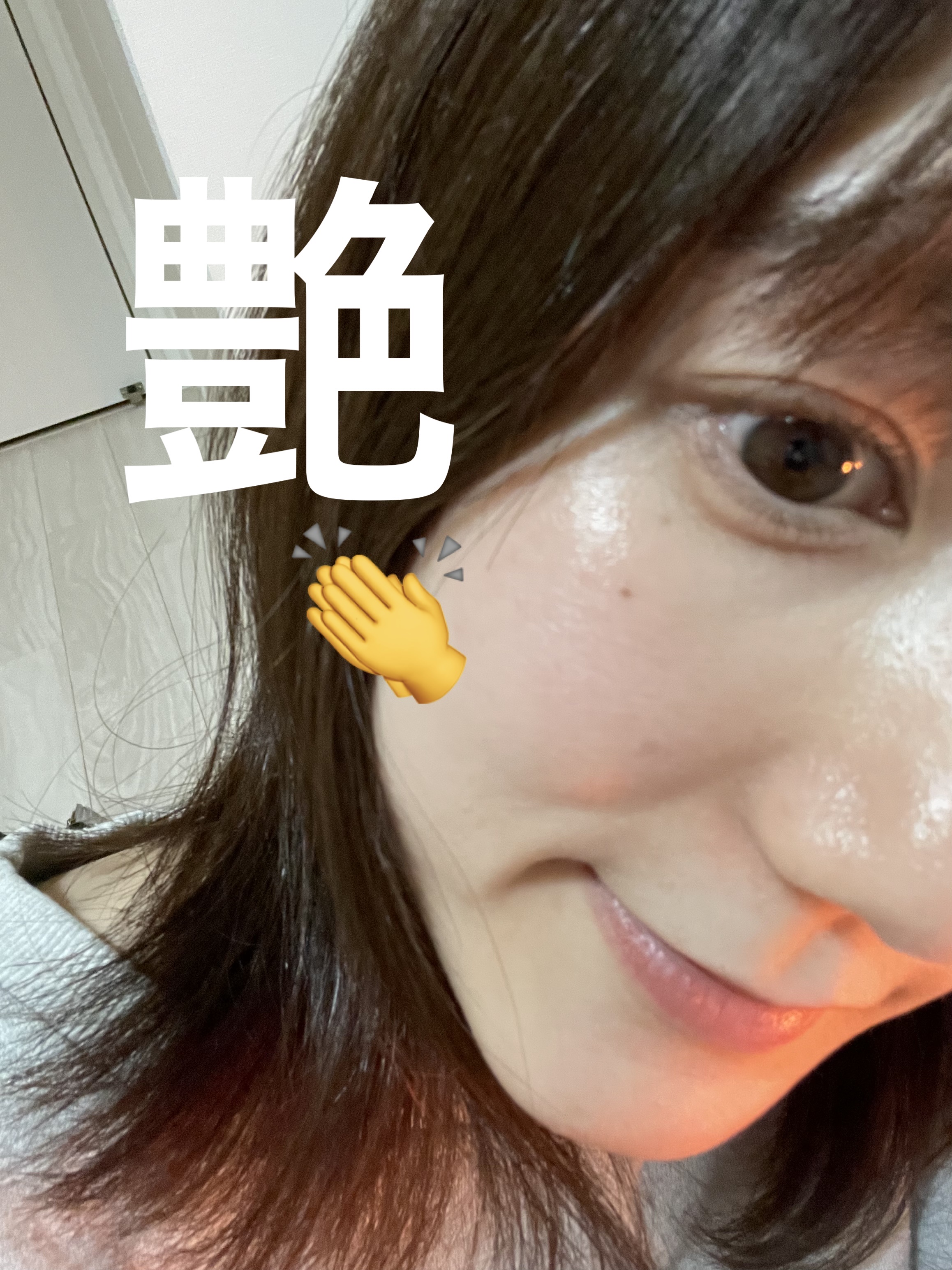 リップスリーピングマスク/LANEIGE/リップバームを使ったクチコミ（2枚目）