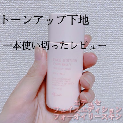 ãšãã¥ã» ãã§ã€ã¹ãšãã£ã·ã§ã³ïŒã¹ãã³ããŒã¹ïŒãã©ãŒãªã€ãªãŒã¹ãã³/ettusais/åç²§äžå°ã䜿ã£ãã¯ãã³ãïŒ1æç®ïŒ