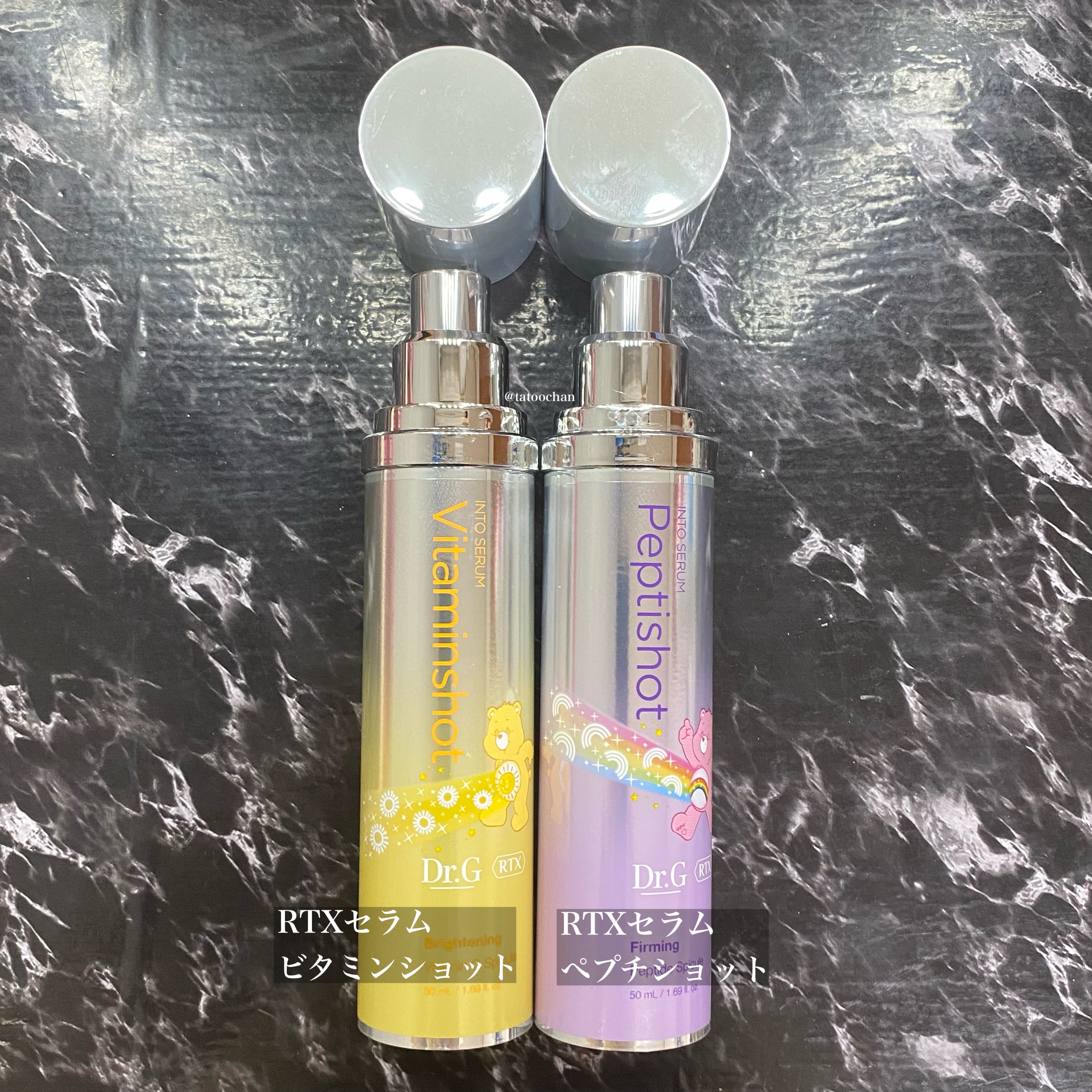 RTXセラム ぺプチショット/Dr.G/美容液を使ったクチコミ（2枚目）