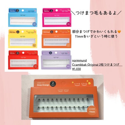 Gemhour/Hapa kristin/カラーコンタクトレンズを使ったクチコミ(4枚目)