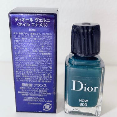 ディオール ヴェルニ/Dior/マニキュアを使ったクチコミ（2枚目）