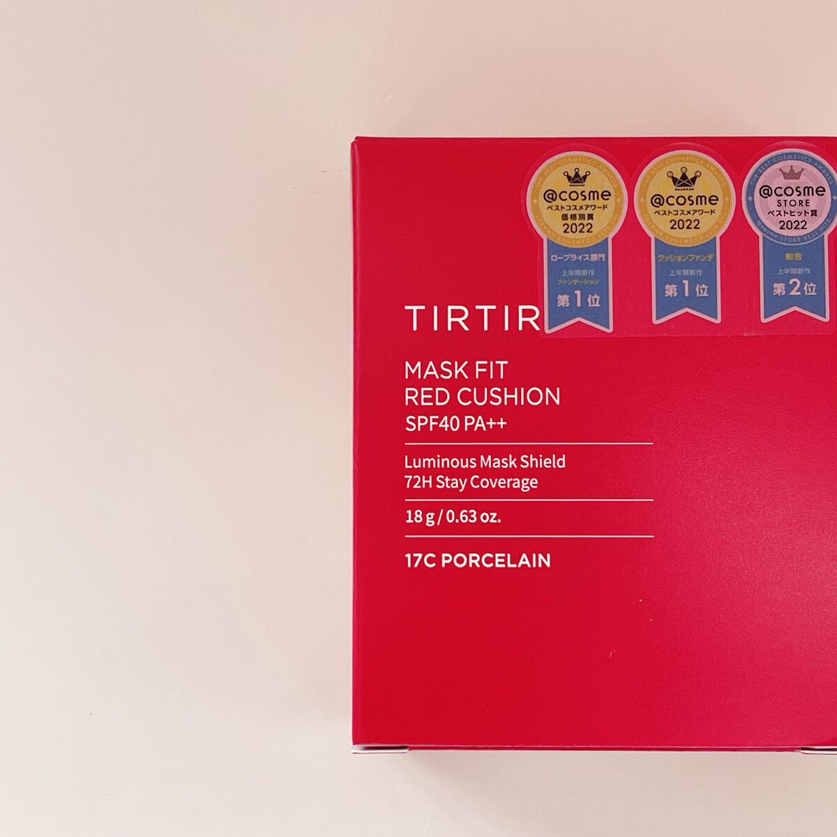 マスク フィット レッド クッション/TIRTIR(ティルティル)/クッションファンデーションを使ったクチコミ(7枚目)