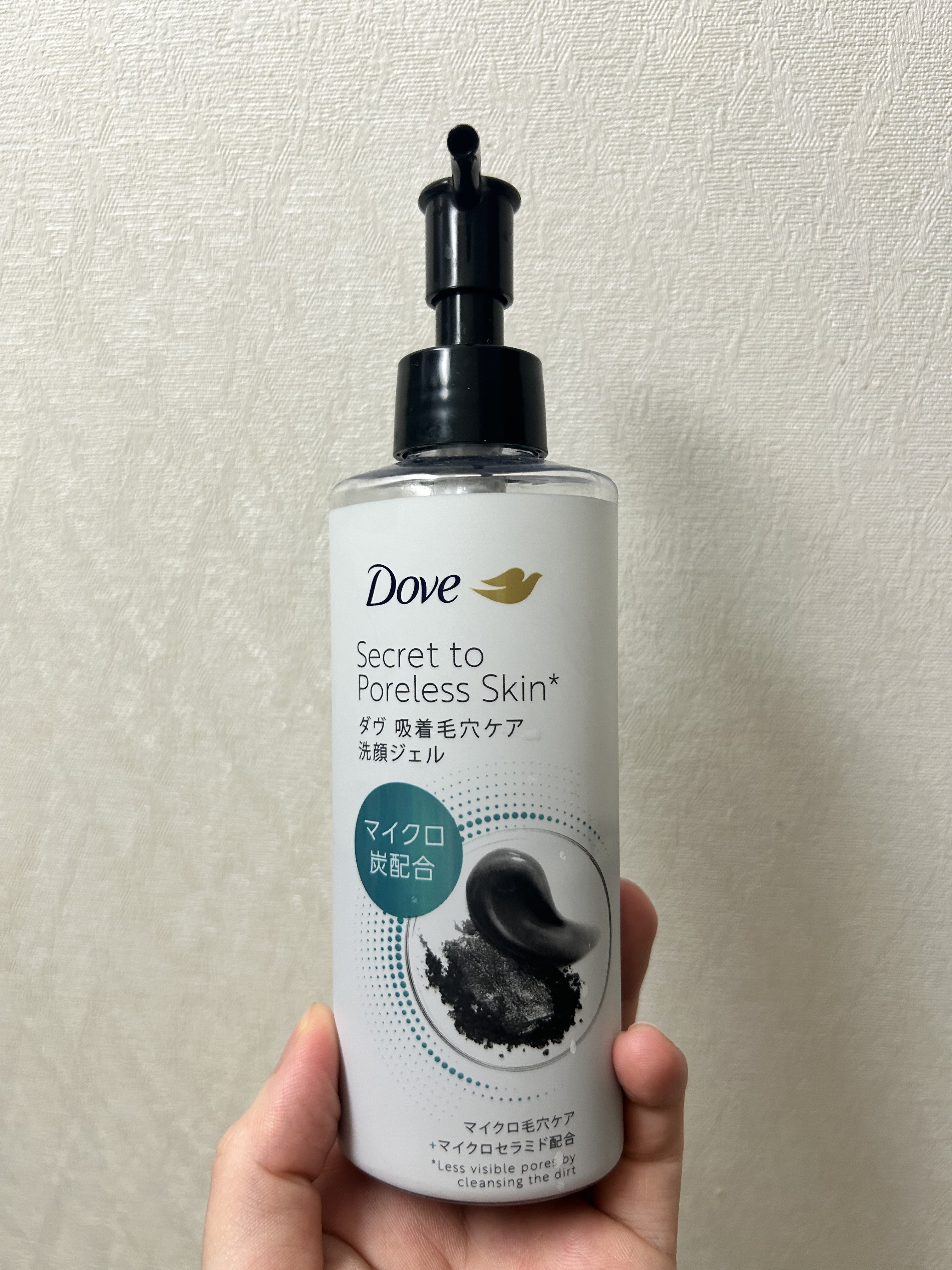 ダヴ 吸着毛穴ケア 洗顔ジェル/ダヴ/その他洗顔料を使ったクチコミ（1枚目）