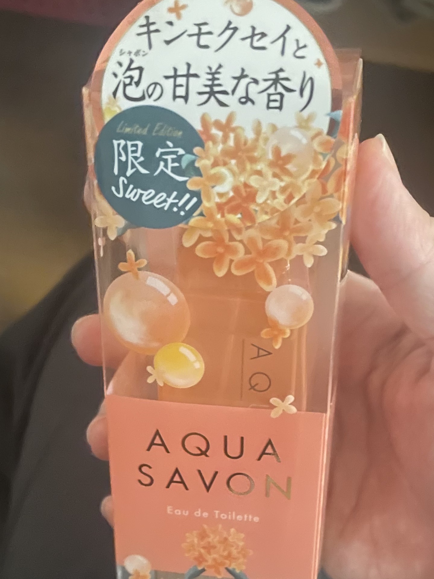 きんもくせいの香り オードトワレ/アクアシャボン/香水(レディース)を使ったクチコミ（1枚目）