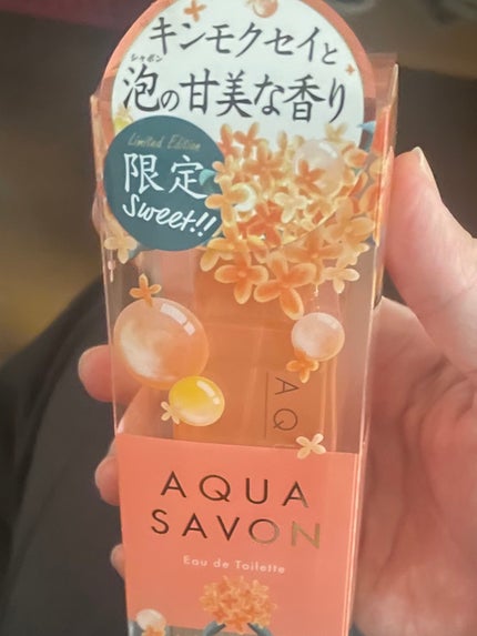 きんもくせいの香り オードトワレ/アクアシャボン/香水(レディース)を使ったクチコミ(1枚目)