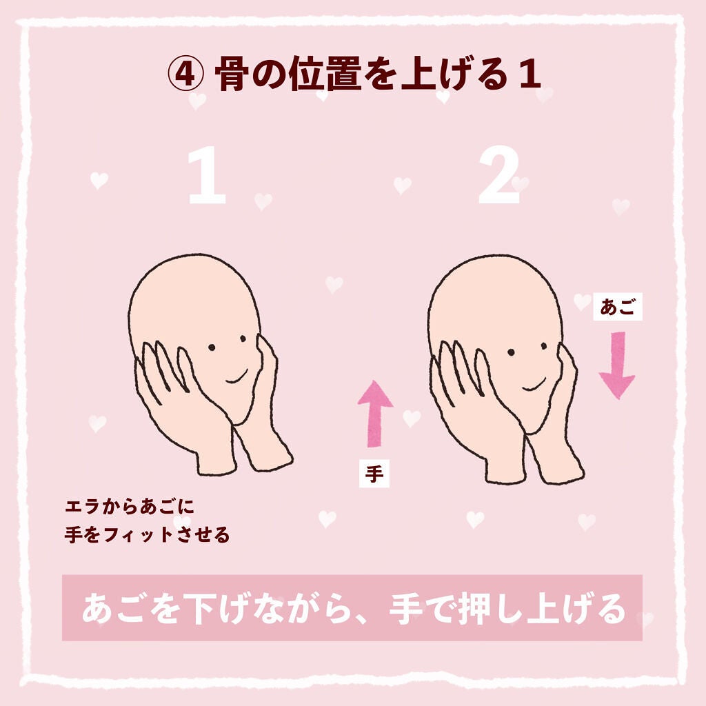 ウォッシャブル コールド クリーム/ちふれ/クレンジングクリームを使ったクチコミ(5枚目)