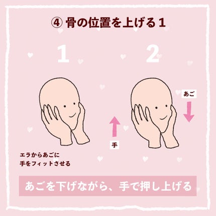 ウォッシャブル コールド クリーム/ちふれ/クレンジングクリームを使ったクチコミ(5枚目)