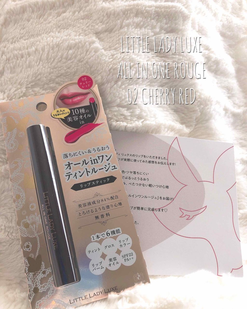 ãªãŒã«ã€ã³ã¯ã³ã«ãŒãžã¥/ãªãã«ã¬ã㣠ãªã¥ã¯ã¹/ãªããã°ãã¹ã䜿ã£ãã¯ãã³ãïŒ1æç®ïŒ