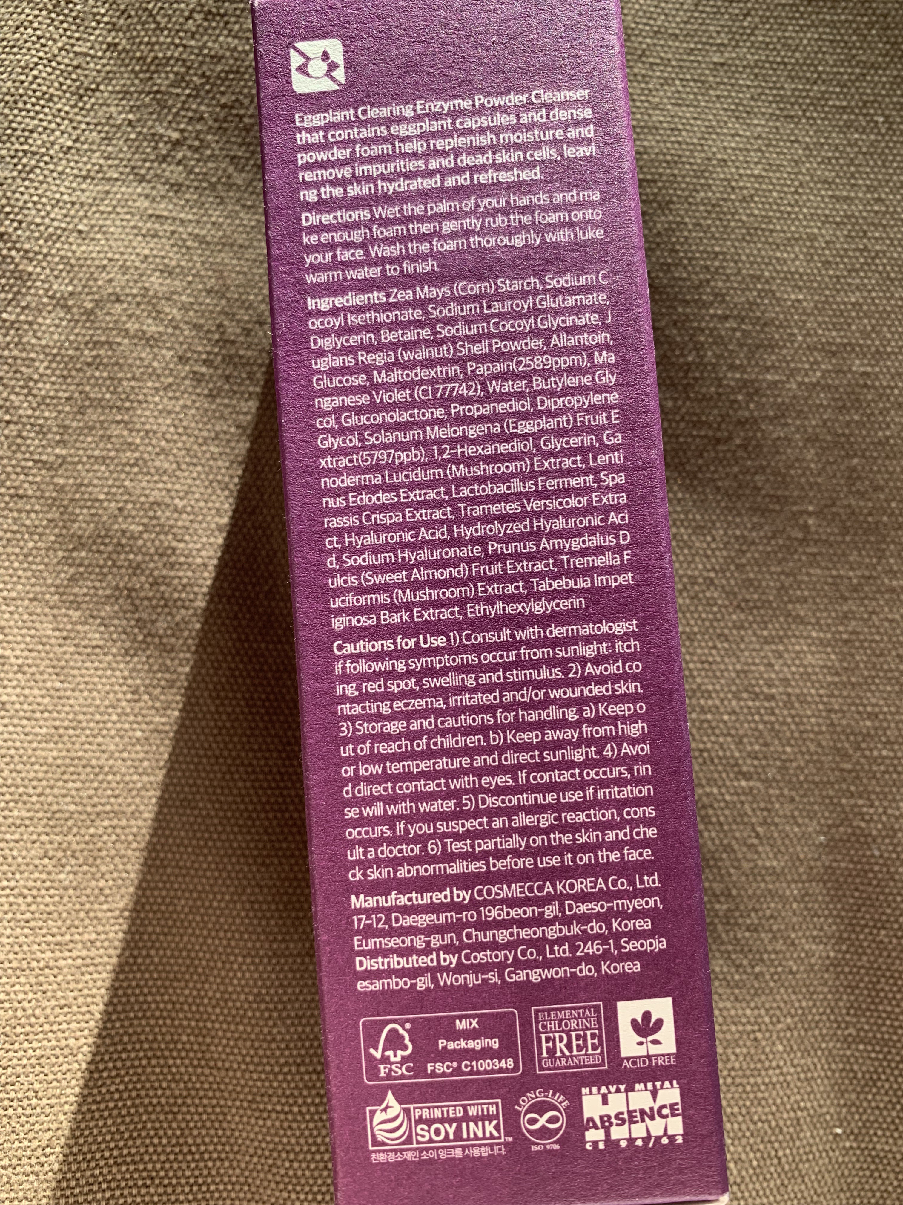 ナスクリアリング酵素洗顔パウダー/PAPA RECIPE/洗顔パウダーを使ったクチコミ（3枚目）