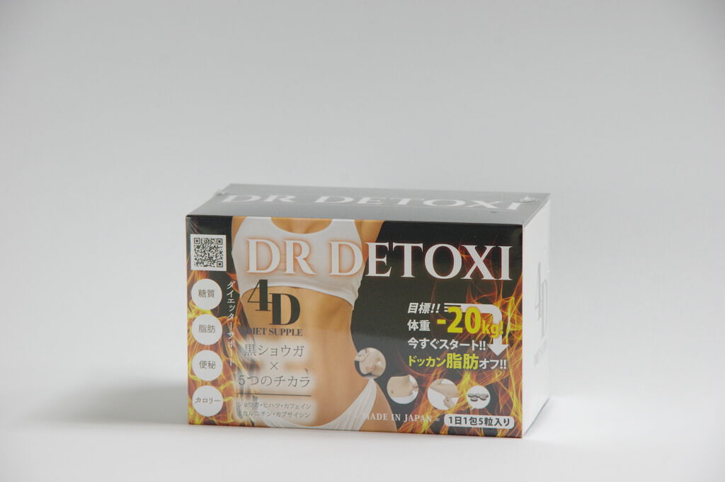 NDY united DR DETOXI