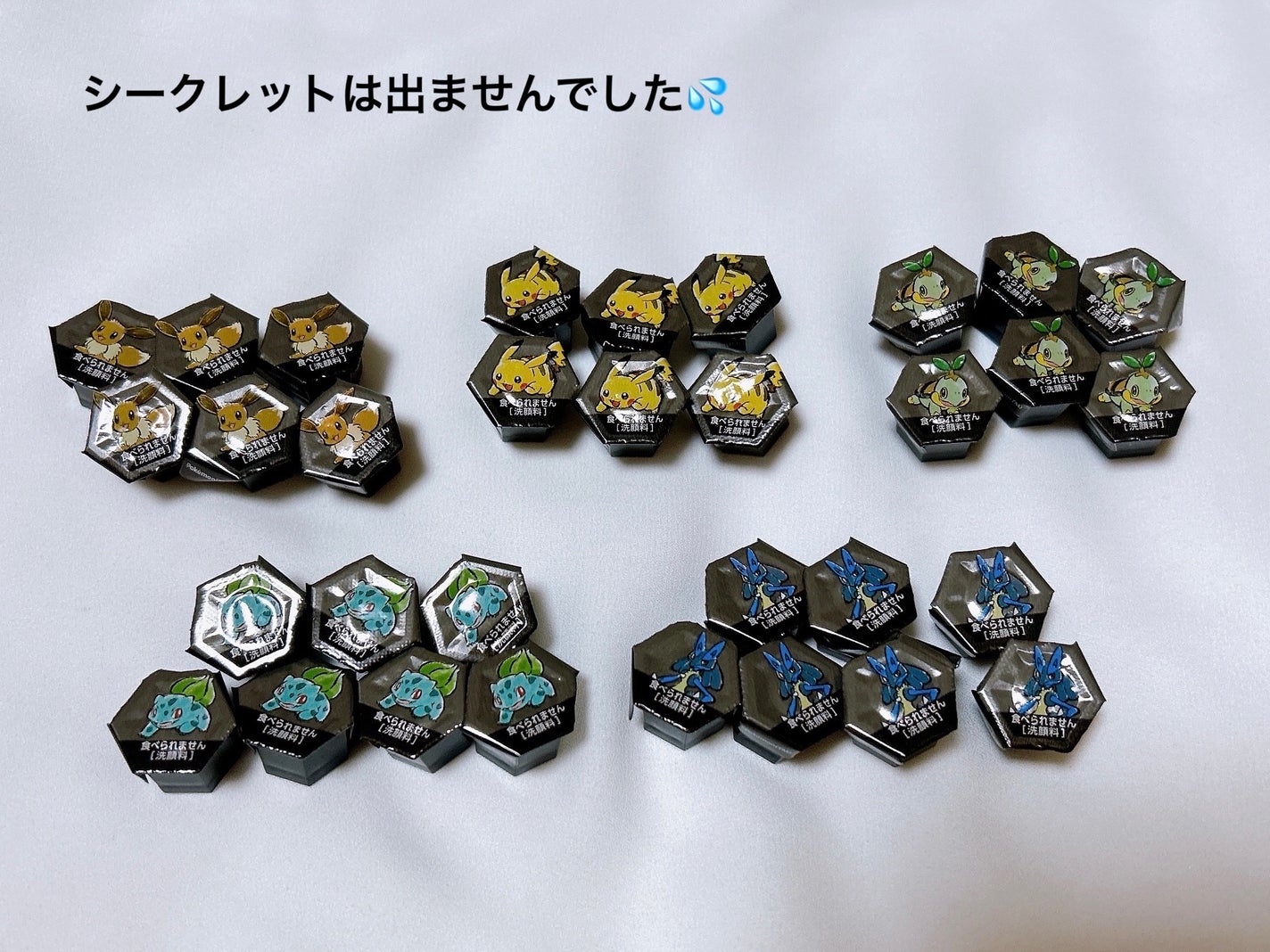 スイサイ ビューティクリア ブラック パウダーウォッシュ/suisai/洗顔パウダーを使ったクチコミ(4枚目)