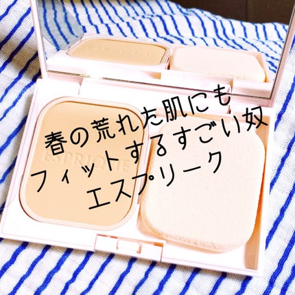 シンクロフィット パクト EX/ESPRIQUE/パウダーファンデーションを使ったクチコミ(1枚目)