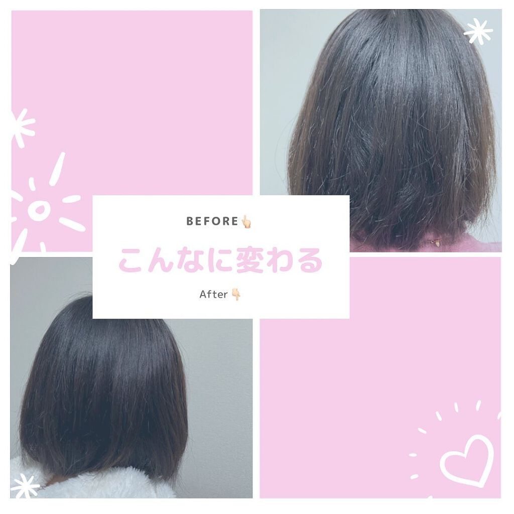 モイスチャーリペアエッセンスオイル/ララプリモ /アウトバストリートメントを使ったクチコミ（1枚目）