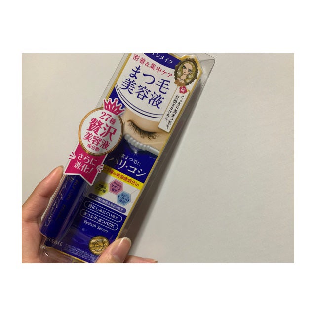 アイラッシュセラムEX/ヒロインメイク/まつげ美容液を使ったクチコミ(1枚目)