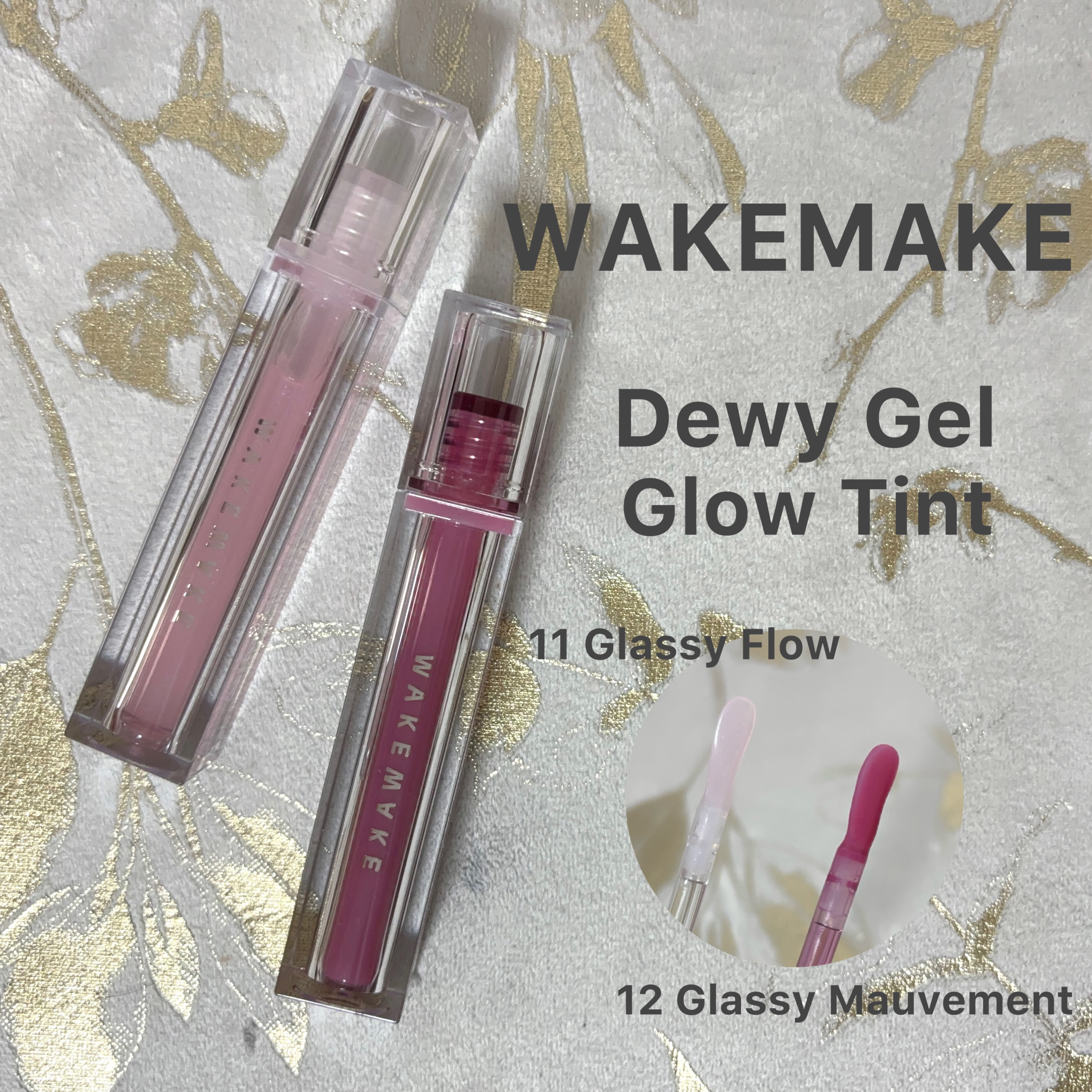 デュイジェルグロウティント/wakemake/リップティントを使ったクチコミ（2枚目）