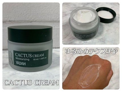 カクタストナーパッド/YADAH/トナーパッドを使ったクチコミ(5枚目)