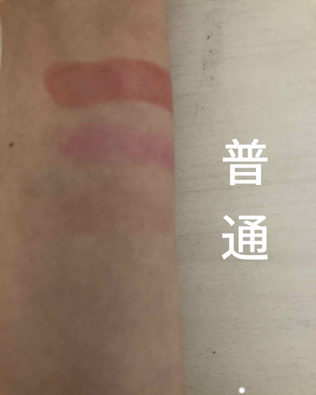 リップケア クリーム/キュレル/リップクリームを使ったクチコミ（2枚目）