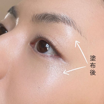 グロウスティックハイライト/Kirei&co./スティックハイライトを使ったクチコミ(5枚目)