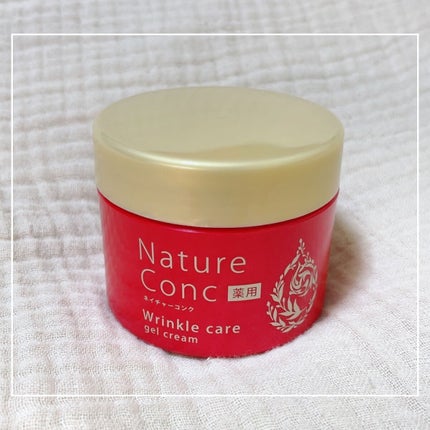 ネイチャーコンク 薬用リンクルケアジェルクリーム/ネイチャーコンク/オールインワン化粧品を使ったクチコミ(2枚目)