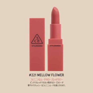 3CE MOOD RECIPE LIP COLOR/3CE/口紅を使ったクチコミ（2枚目）