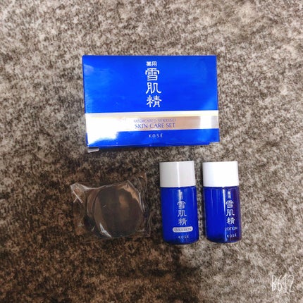 薬用 雪肌精/雪肌精/化粧水を使ったクチコミ(1枚目)