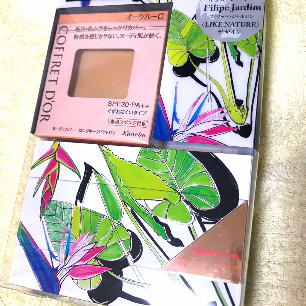 ヌーディカバー ロングキープパクトUV/コフレドール/パウダーファンデーションを使ったクチコミ（2枚目）