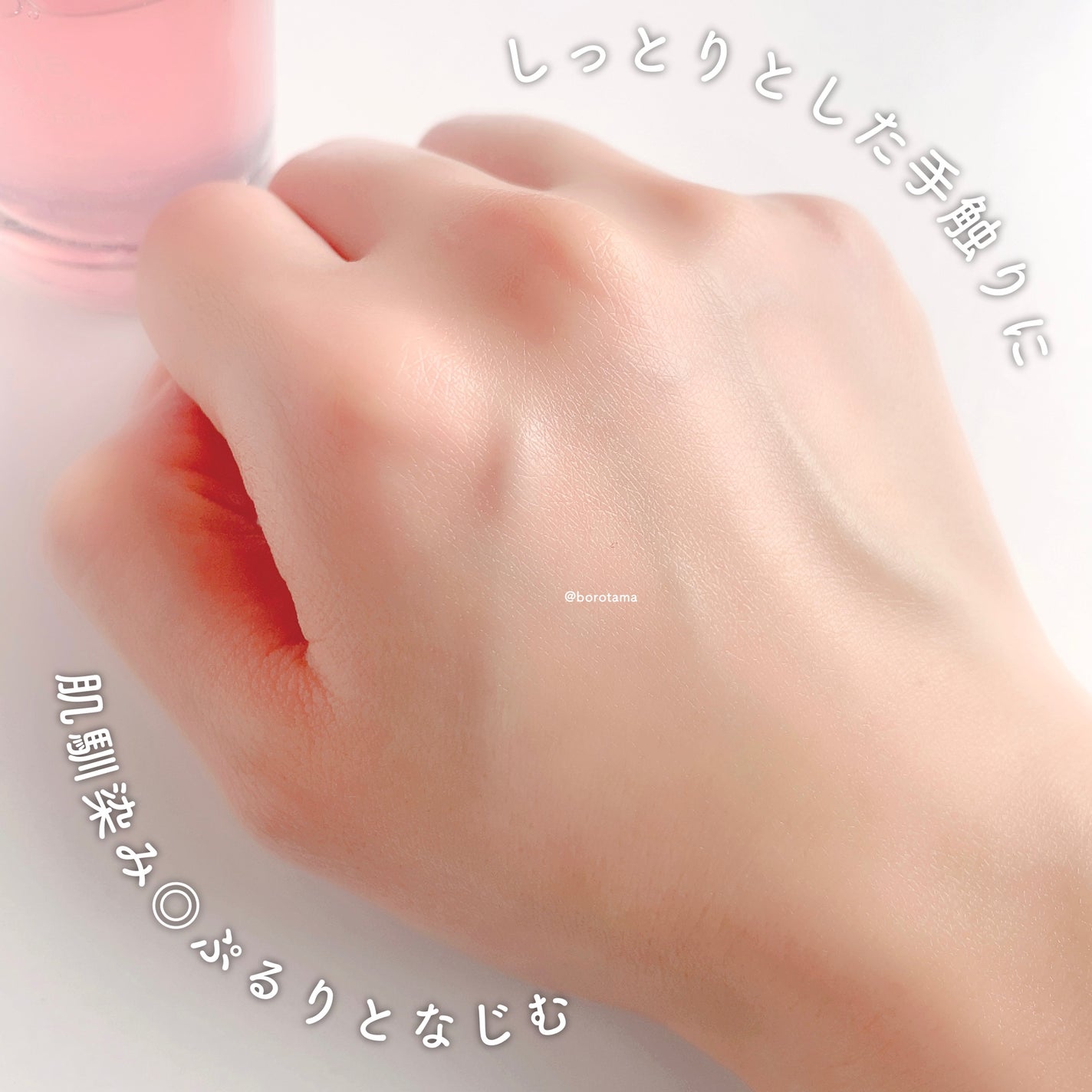 ドクダミ 77 スージングトナー/Anua/化粧水を使ったクチコミ(7枚目)